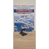 МИГ-21. Легендарные самолёты