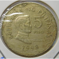 Филиппины 5 писо 1998 г
