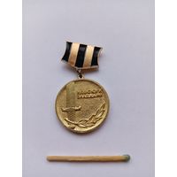 Невский плацдарм. Легкий.