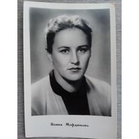 Актриса Нонна Мордюкова