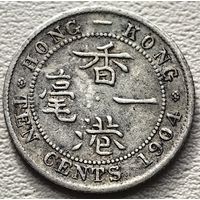 Гонконг 10 центов 1904, серебро