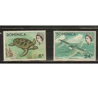 Доминика-1970(Мих.296,297) , **  , Морская  Фауна ,Рыбы, Черепахи