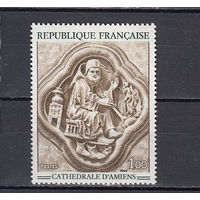 Живопись. Франция 1969. 1 марка. Michel N 1654 (0,7 е).