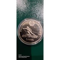 1 рубль 2006 года Силичи