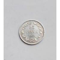 25 пенни 1915 года