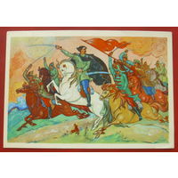Чапаев. Подписанная. 1967 года. Виноградов. 1562.