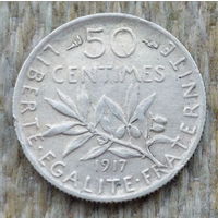 Франция 50 сантимов 1917 год, AU. Серебро! I Мировая война. Предложи свою цену или обмен!