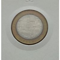 10 рублей 2010 Юрьевец