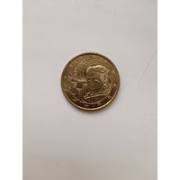 50 центов Хорватия 2023 год