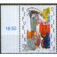 Полная серия из 1 марки 1993г. Австрия "Современное искусство. Макс Вейлер "Восточная" MNH