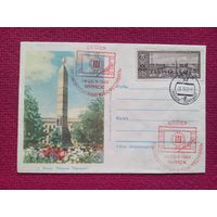 Конверт ХМК. Минск. Площадь Победы 1960 г. СГ Минск.