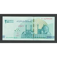 Иран 2000000 риал 2025 года. Тип P-W167. Состояние UNC