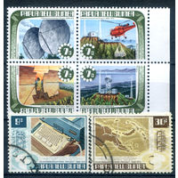 Британские колонии - Папуа Новая Гвинея - 1973г. - развитие телекоммуникаций - 6 марок - полная серия, MNH, гашёная [Mi 234-239]. #3-WB-100-KS-2