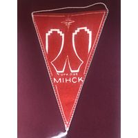 Минский городской турклуб(БССР)