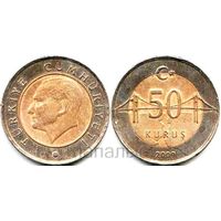 Турция 50 курушей 2009