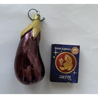 Елочная игрушка Баклажан.