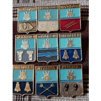 Гербы городов. Россия (18).