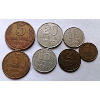 Лот СССР 1986