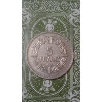 Франция 5 франков 1935