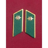 Петлицы- Связь ПВ КГБ СССР