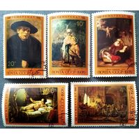 Марки СССР 1976 год Рембрандт