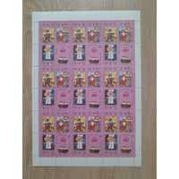 Лист 1989 г. Рисунки детей