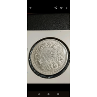 Одна рупия серебро Индия британская 1942