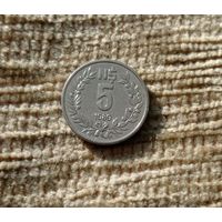 Werty71 Уругвай 5 песо 1989