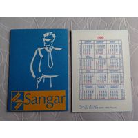 Карманный календарик . Прибалтика .1990 год