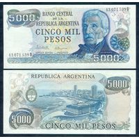 Аргентина 5000 песо 1977-1983 год, Р305b(1), UNC