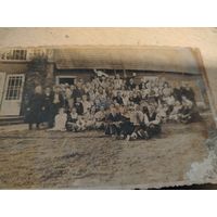 Старое фото