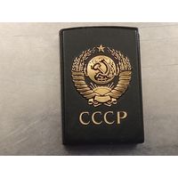 Зажигалка герб СССР