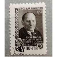 Ссср