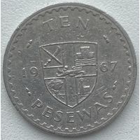 Гана 10 песев 1967 г.