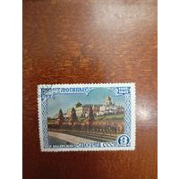СССР 800 лет Москве