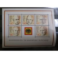 Блок 1979 г. **