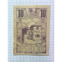 Австрия нотгельд 10 Берг - 1201