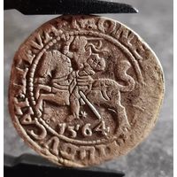 С РУБЛЯ! много лотов, Полугрош, 1/2 гроша 1564 года, Сигизмунд II, м.д. Вильно, Литва, ХОРОШИЙ!