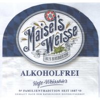 Пивная этикетка