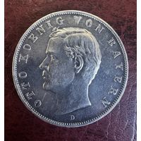 3 марки 1910 Бавария UNC