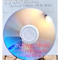 DVD MP3  - Д.Д.ШОСТАКОВИЧ - (Brilliant Edition -  27 CD Box Set) - 1 DVD