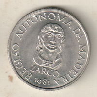 Мадейра 25 эскудо 1981 Автономная область Мадейра