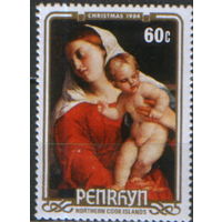 Марка из серии 1984г. Пенрин "Рождество. Пальма Якопо Старший "Дева Мария с Младенцем" MNH