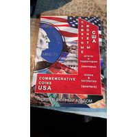 25 центов (квотер) 1999-2009 США полный комплект в альбоме 56 штук Штаты и территории