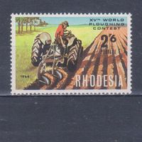 [1657] Родезия 1968. Техника.Трактор.Фермер. Концовка серии. MNH