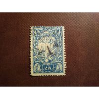 Королевство Сербов, Хорватов и Словенов 1919 г.Выпуск для Словении.Аллегория Свободы./33а/