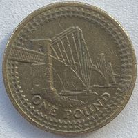 Великобритания 1 фунт 2004 г. Мост Форт-Бридж в Шотландии