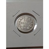 50 PENNIA 1889г.L