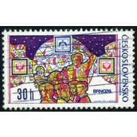 Национальная филателистическая выставка Чехословакия 1974 год 1 марка