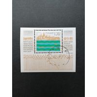 Польша 1981 Блок Mi.86 и маркой "Программа по Висле" (гашение с клеем) Mi.2781 каталог 1.70 евро